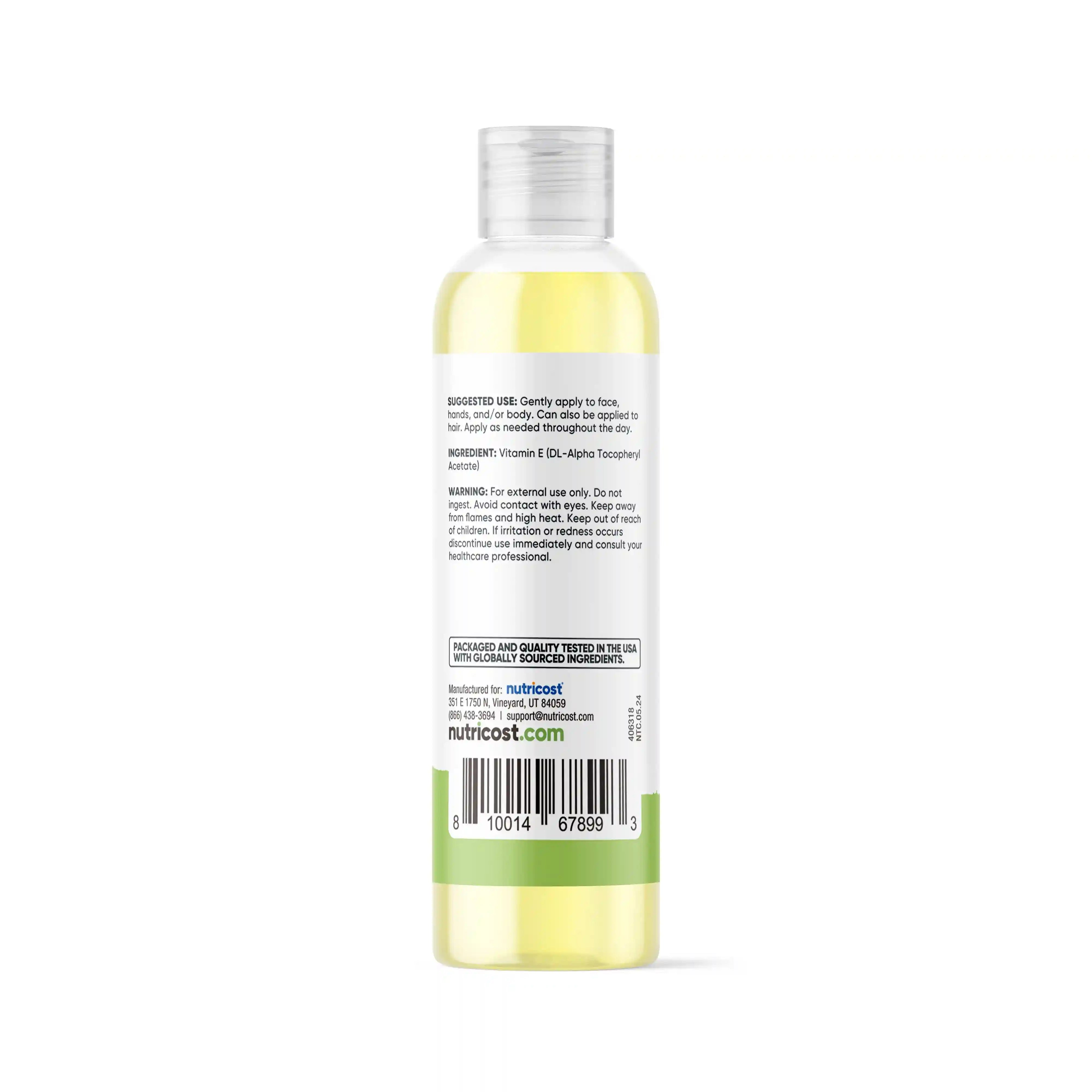 Nutricost Essentials Vitamin E Oil (8 OZ) Secondary image