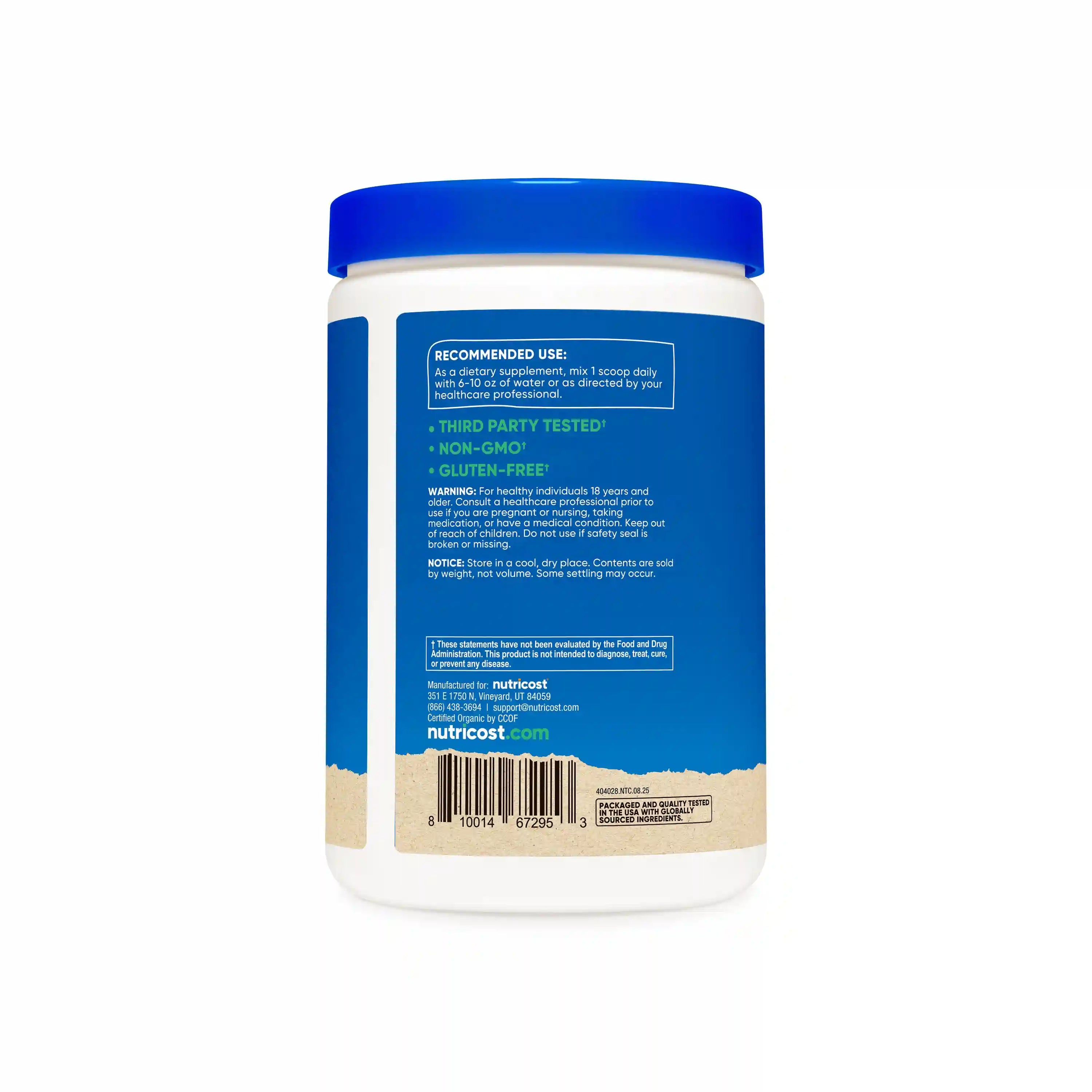 Nutricost Organic Shatavari Powder UF (1 LB) Secondary image