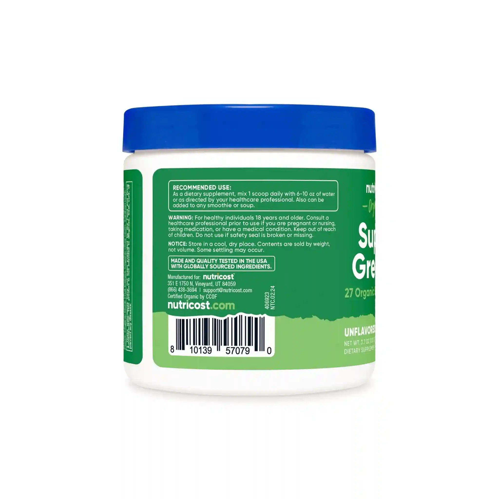 Nutricost Organic Super Greens Powder - 10 Servings Secondary image